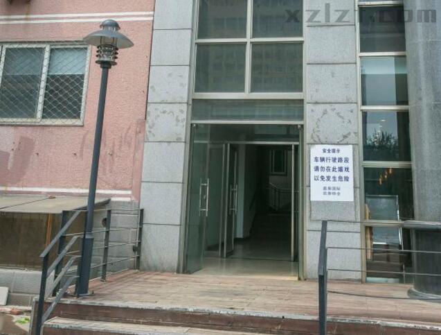 凯泰大厦